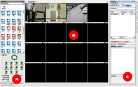 青島卓爾軟件開(kāi)發(fā)公司 專業(yè)定制化軟件開(kāi)發(fā)服務(wù)引領(lǐng)行業(yè)創(chuàng)新