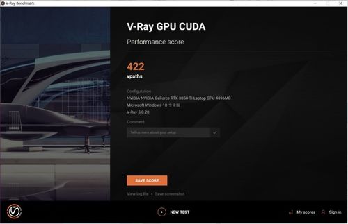 4K OLED 游戲性能輕薄創作本 華碩靈耀 Pro16 評測與計算機軟件開發應用