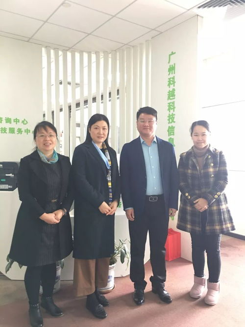 一天走訪四家優(yōu)企 寒風擋不住我們的腳步