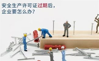 海南州知名度園林綠化資質(zhì)標(biāo)準(zhǔn)公司 誠(chéng)信為本 誠(chéng)哲供應(yīng)