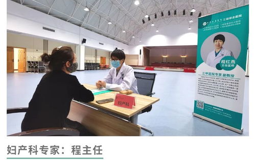 健康送上門(mén) 武漢太康醫(yī)院健康咨詢服務(wù)走進(jìn)中建三局一公司