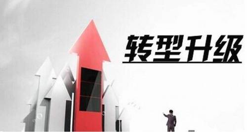 薪福社助企業(yè)高效轉(zhuǎn)化社會化用工