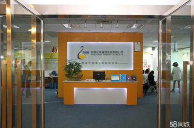 張莉企業(yè)管理咨詢 賦能組織，驅(qū)動(dòng)卓越